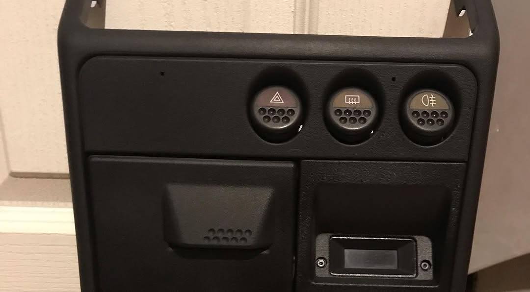 Console centrale